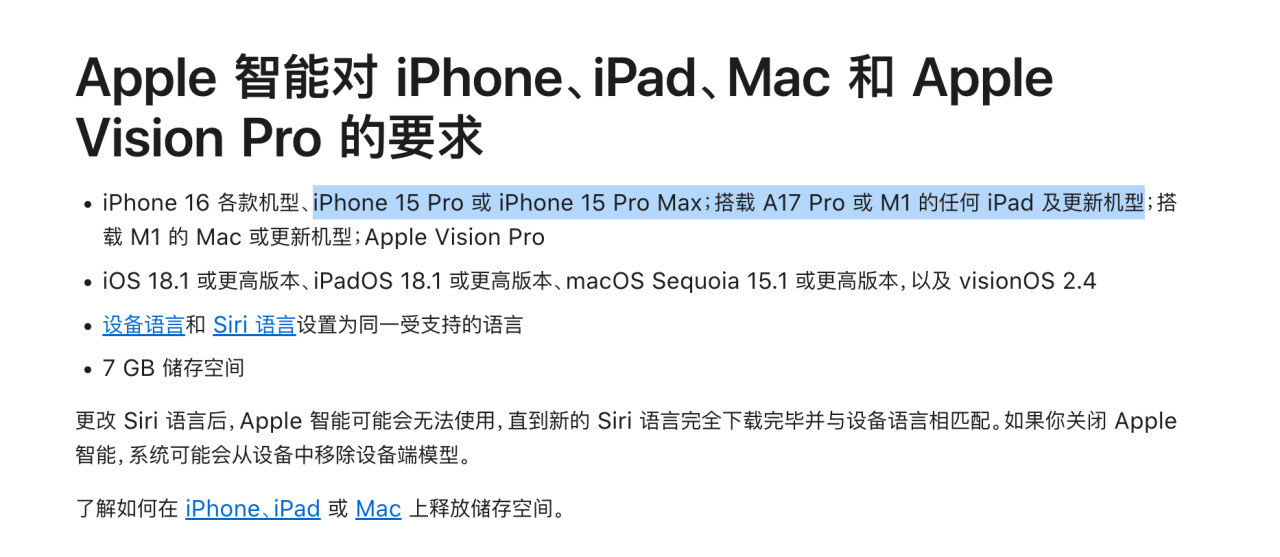截屏2025-08-15 17.31.01.png