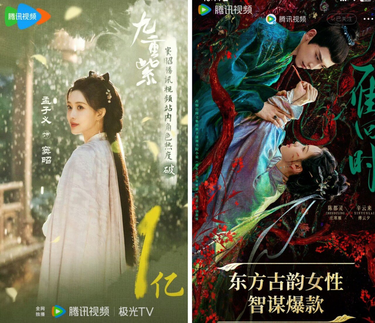 图3 (2).jpg