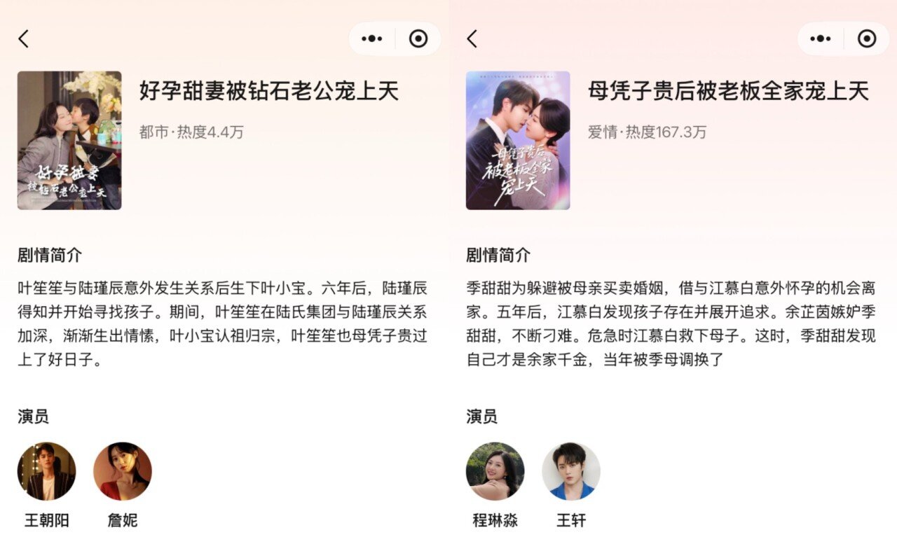 图4.jpg