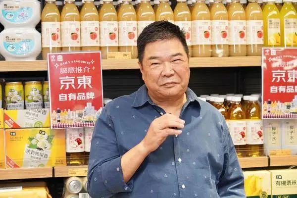 京東佳宝｜京東收購佳寶、林曉毅：今次合作如「嫁女」 京東料年底近百款自有品牌商品上架佳寶