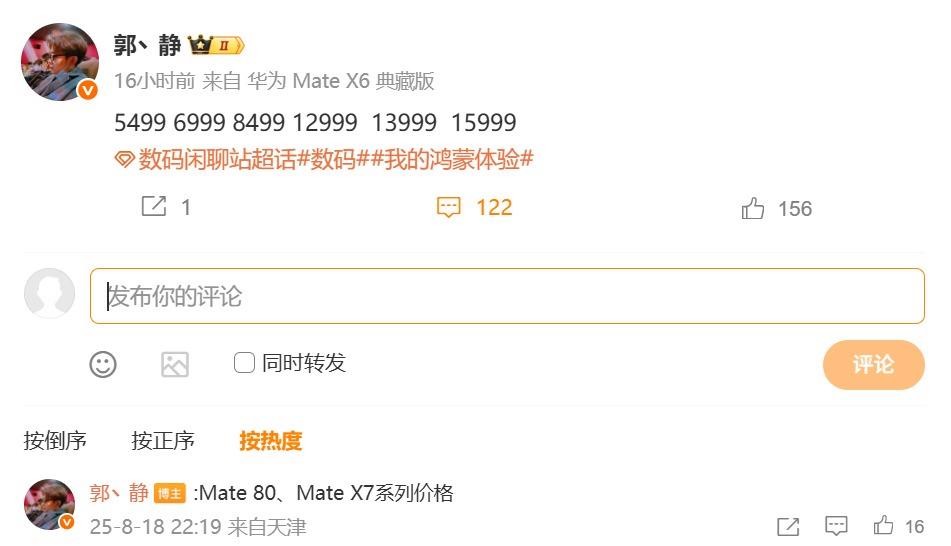 图片15.png