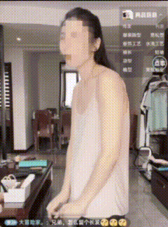 男装1.gif