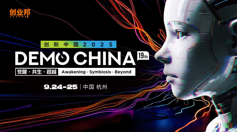 微信图片_20250829174641.jpg