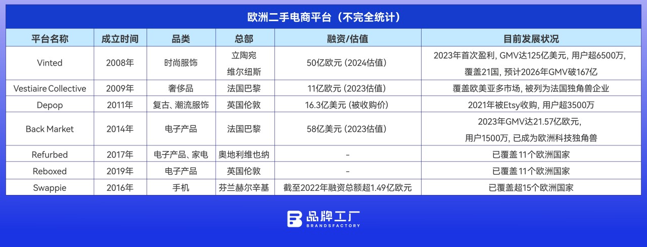 微信图片_20250901170050_2119_253.png