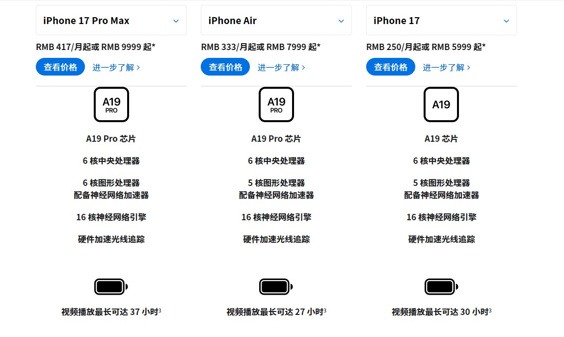 微信图片_20250910031517_84_114.png