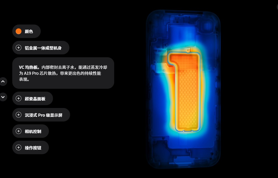 微信图片_20250910031734_86_114.png
