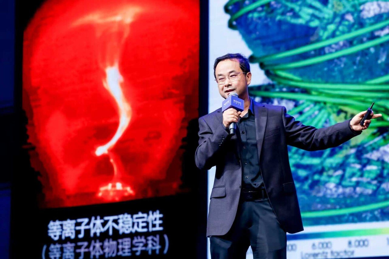 微信图片_2025-09-11_134640_195.jpg