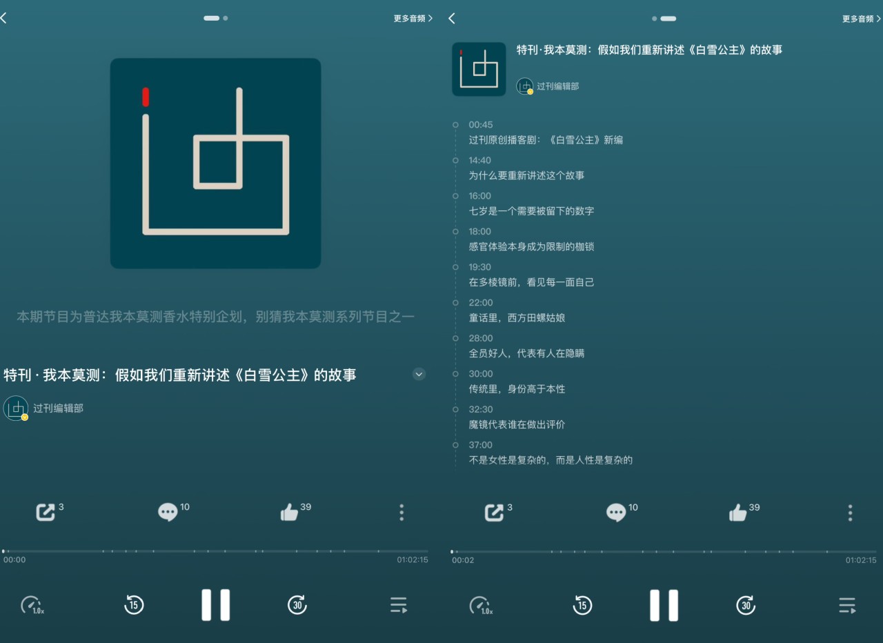 图7.png