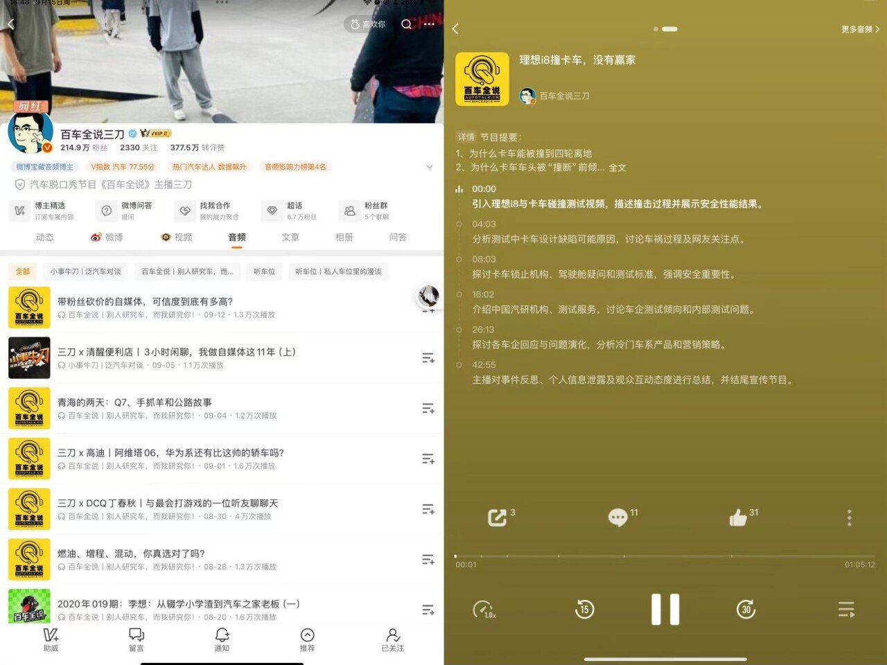图5.jpg