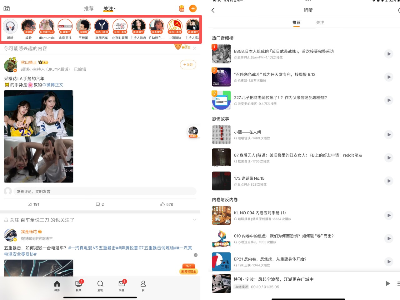 图2.png