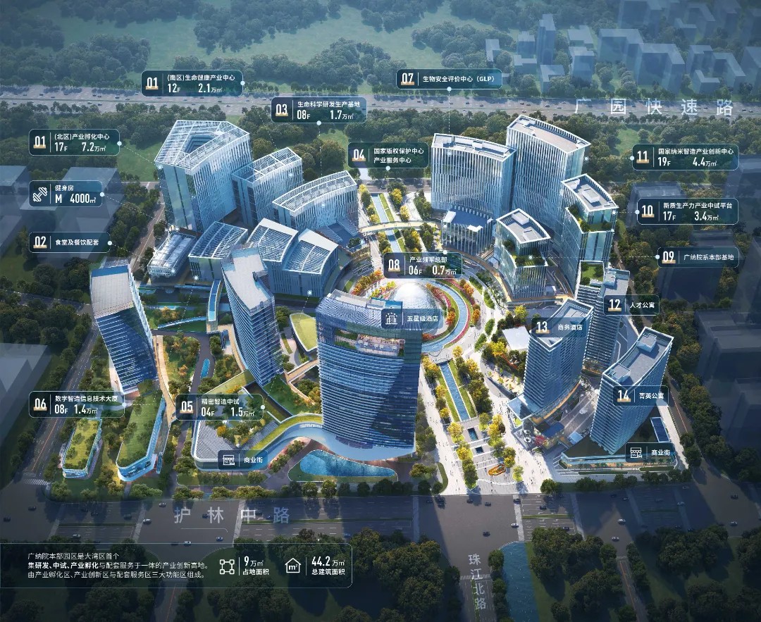微信图片_20250318094223.jpg