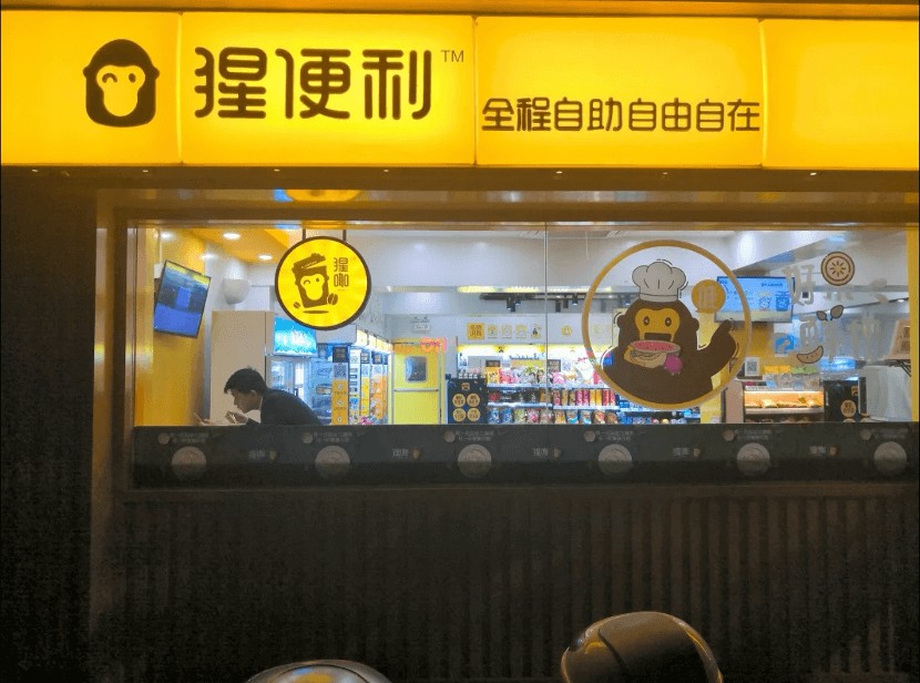 3.png