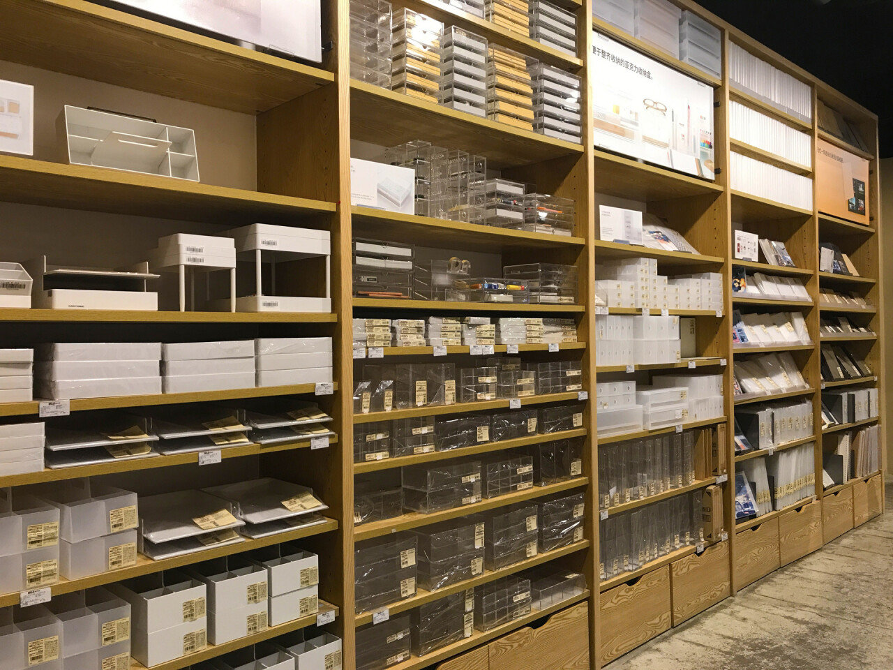 ÉãÍ¼Íø_500402968_banner_ÎÞÓ¡Á¼Æ·µêÄÚ³¡¾°£¨ÆóÒµÉÌÓÃ£©.jpg