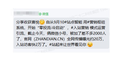配图.png