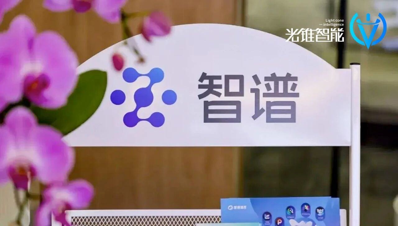 微信图片_2025-10-21_185257_371.jpg
