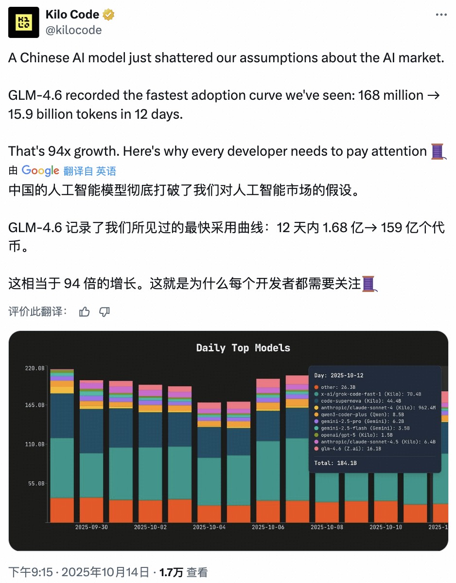 微信图片_2025-10-21_185251_011.png