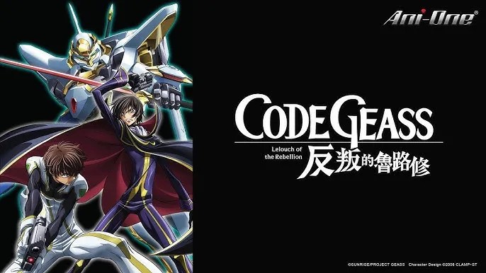 《CODE GEASS叛逆的魯魯修》第1話 (繁中字幕 | 日語原聲)【Ani-One】