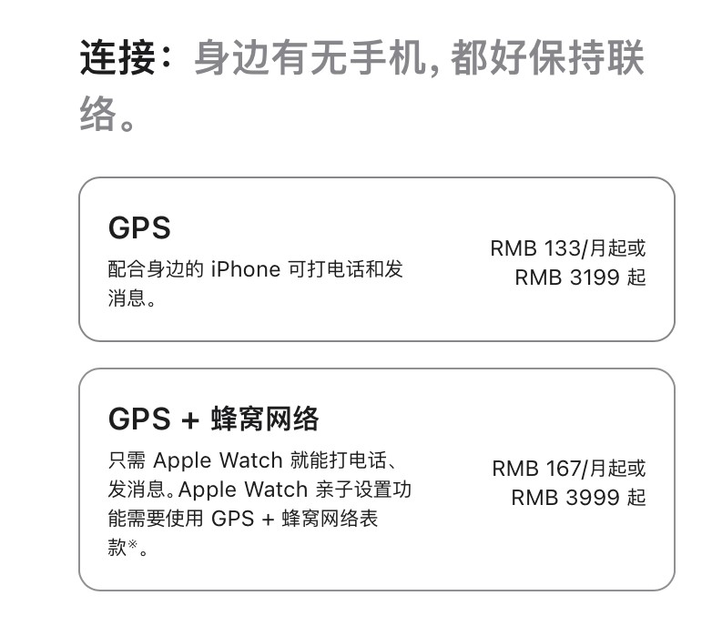 截屏2025-10-27 06.33.45.png