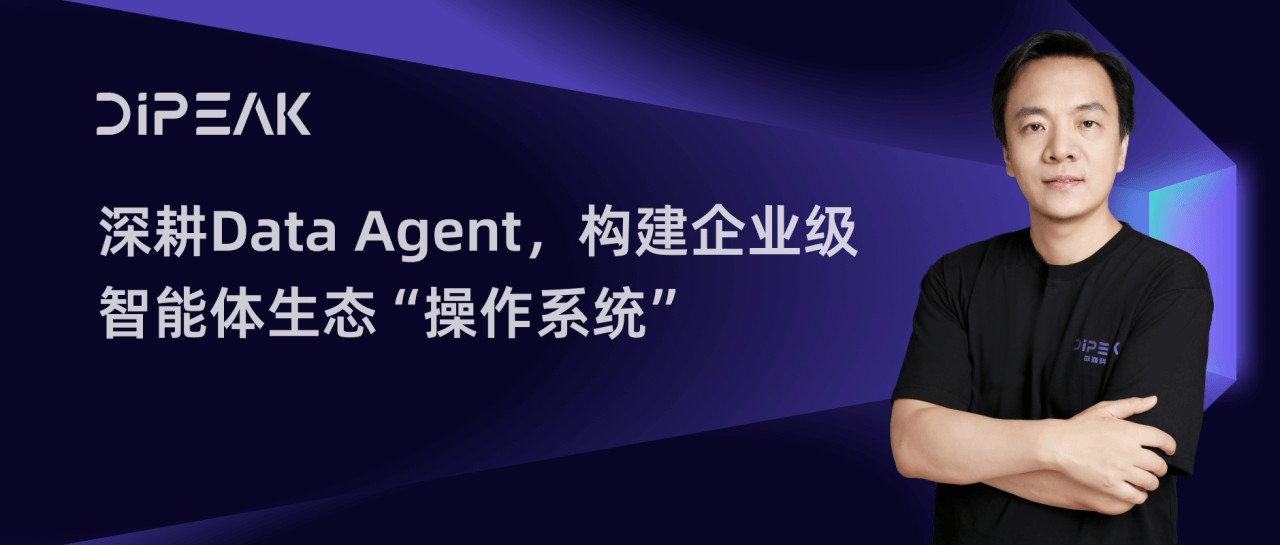 微信图片_20251028113855_219_338.png