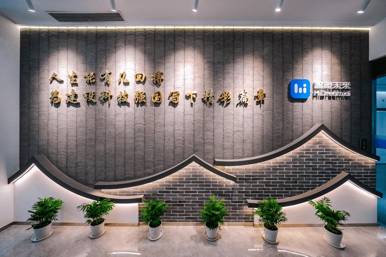 1762164937351483.png 1762164937351483.png