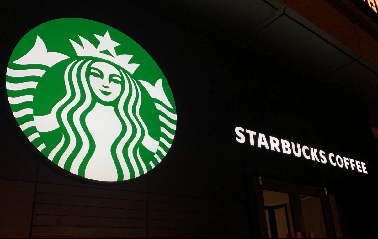 星巴克.jpg
