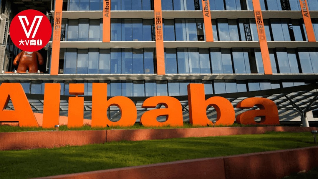阿里巴巴0.png