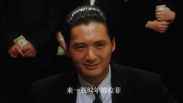 喝Chateau Lafite拉菲，為什麽一定是82年？ - Fine Wine Asia | 法國名莊酒French Wine – Fine  Wine Asia | 法國名莊酒Rare French Wine | 意大利得獎酒