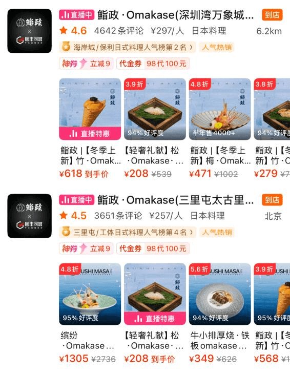 1764145045503767.png 图片 1.png