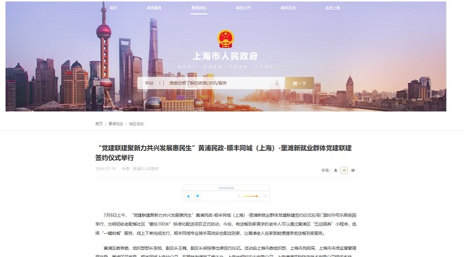 1764818488262774.png 01.png