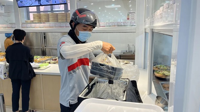 1764818503750771.png 03.png