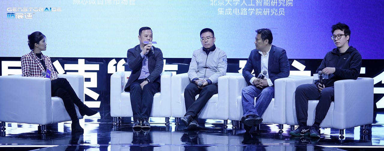 1765005816197295.png 4-圆桌1.png