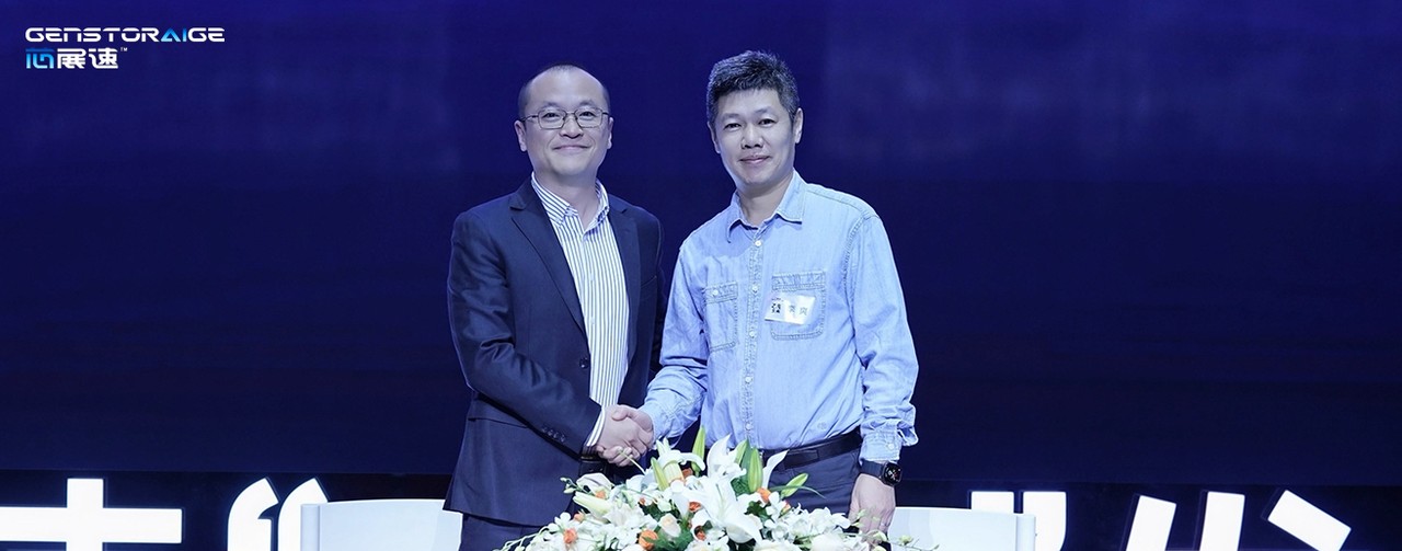 1765005879379464.png 7-签约亚欧总2.png