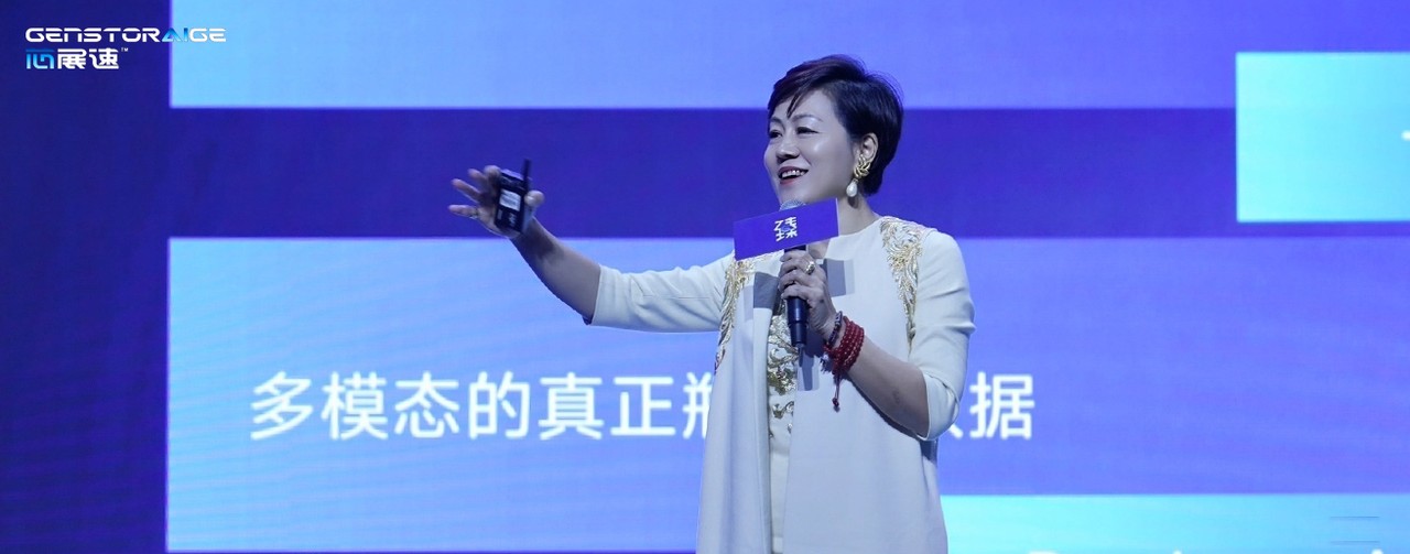 1765005744911951.png 1-孙总.png