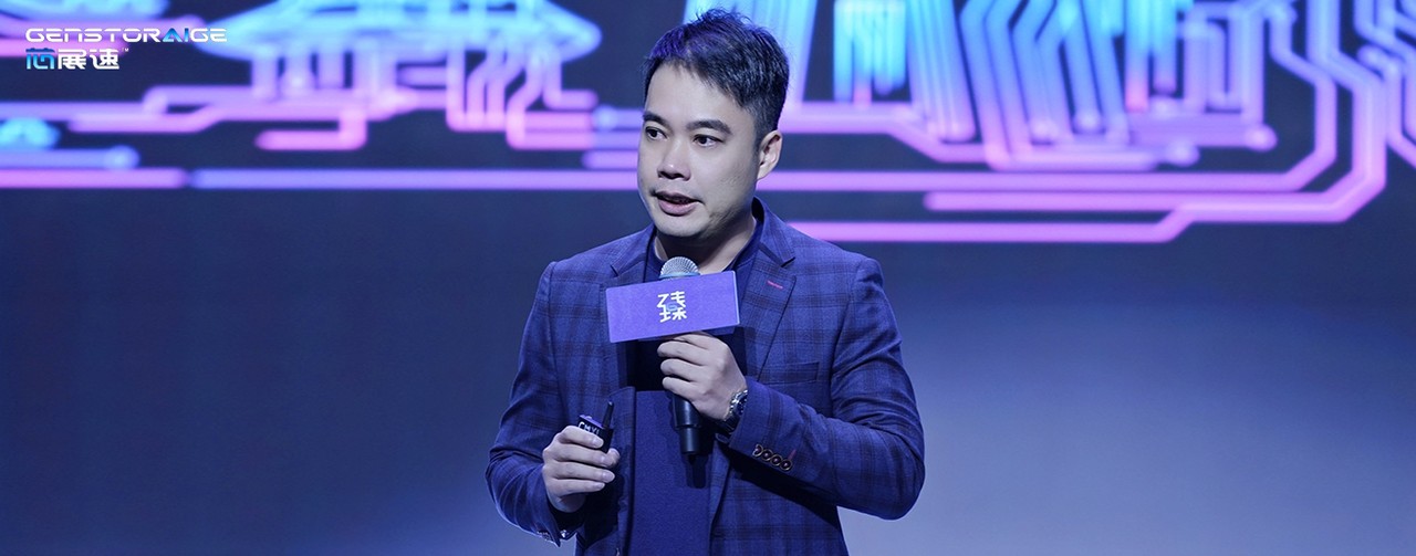 1765005773158897.png 2-李蓁总1.png