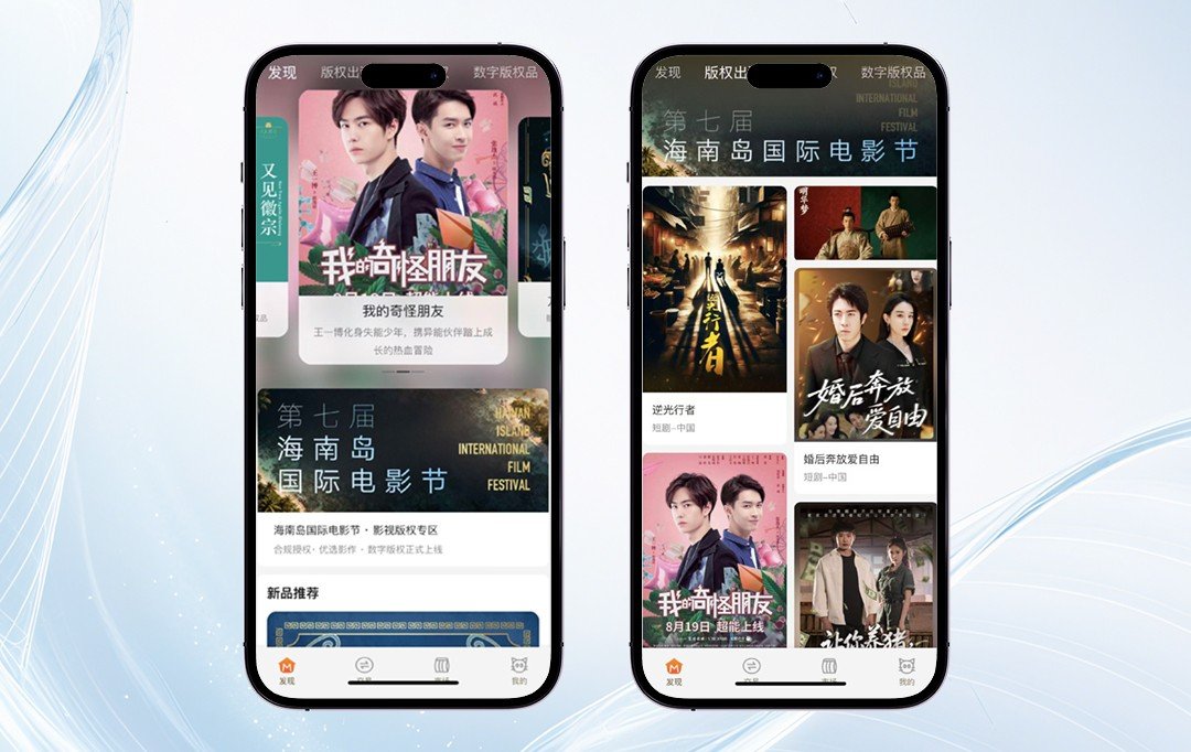 1765337754487791.jpg 1.jpg