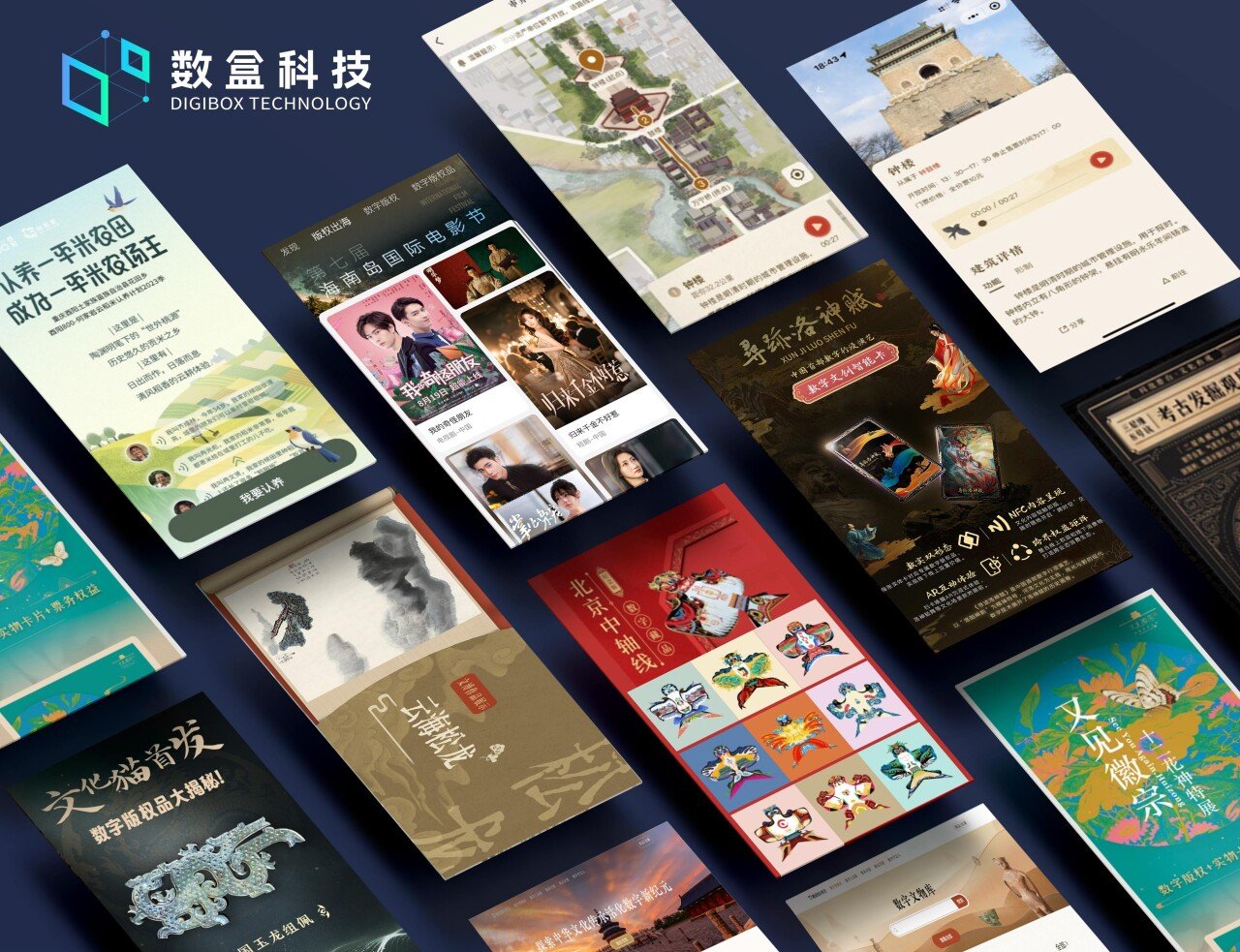 1765337785116721.jpg 3.jpg