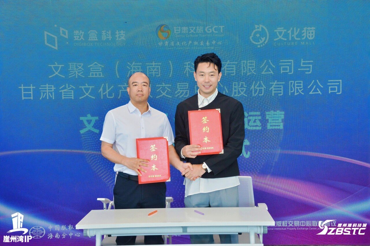 1765337777509647.jpg 2.jpg