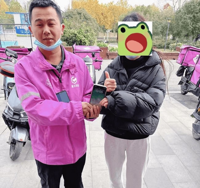 1765508305916200.png 图片3.png