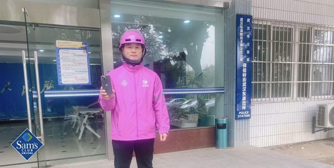 1765508312156900.png 图片4.png