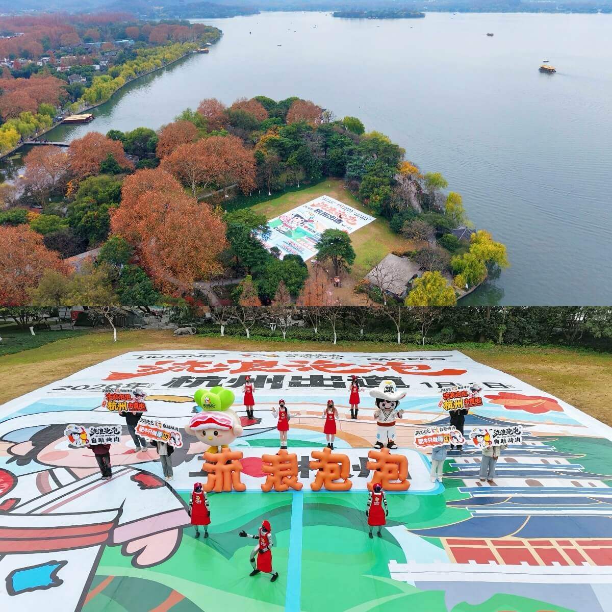 1767577187722582.jpg 5.jpg