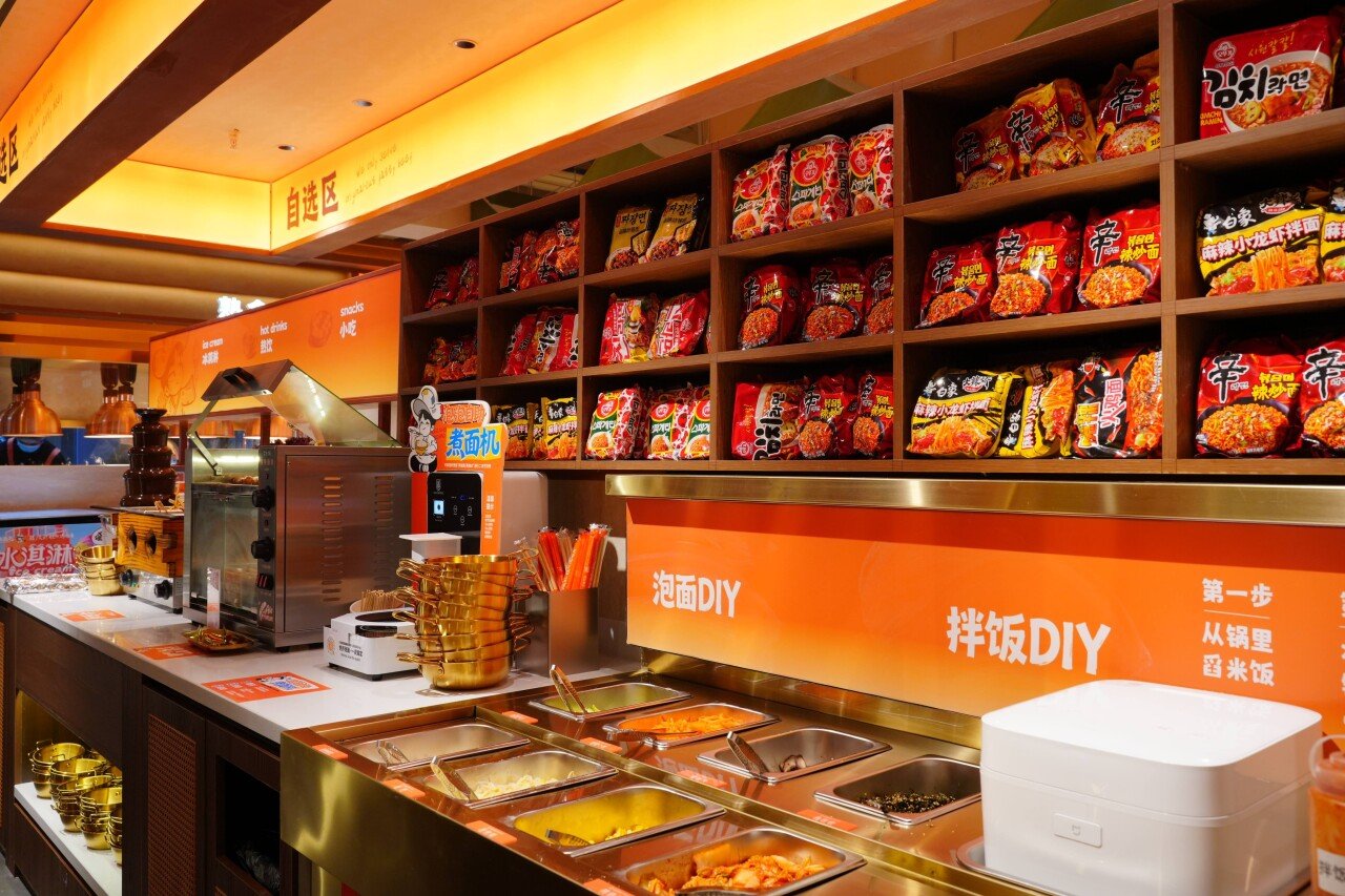 1767577229290255.jpg 9.JPG