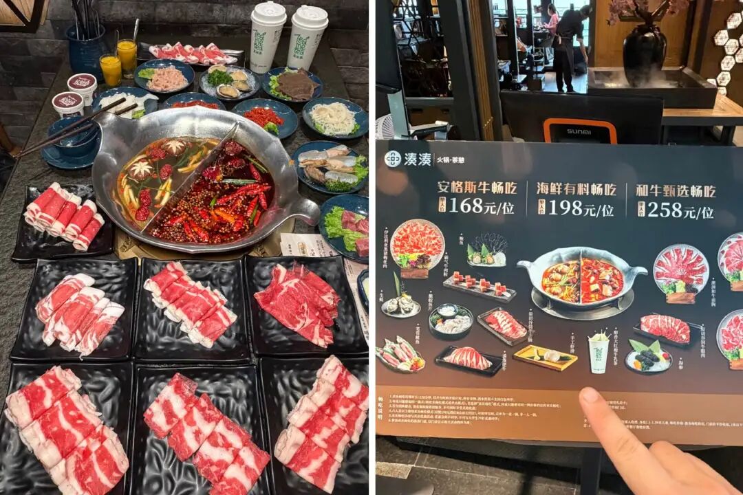 PG麻将胡了试玩平台一个商场全是自助！餐