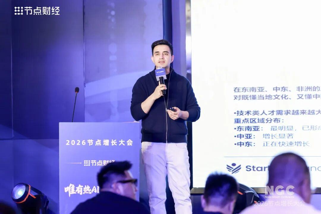 北京无限港文化科技创始人 马赫