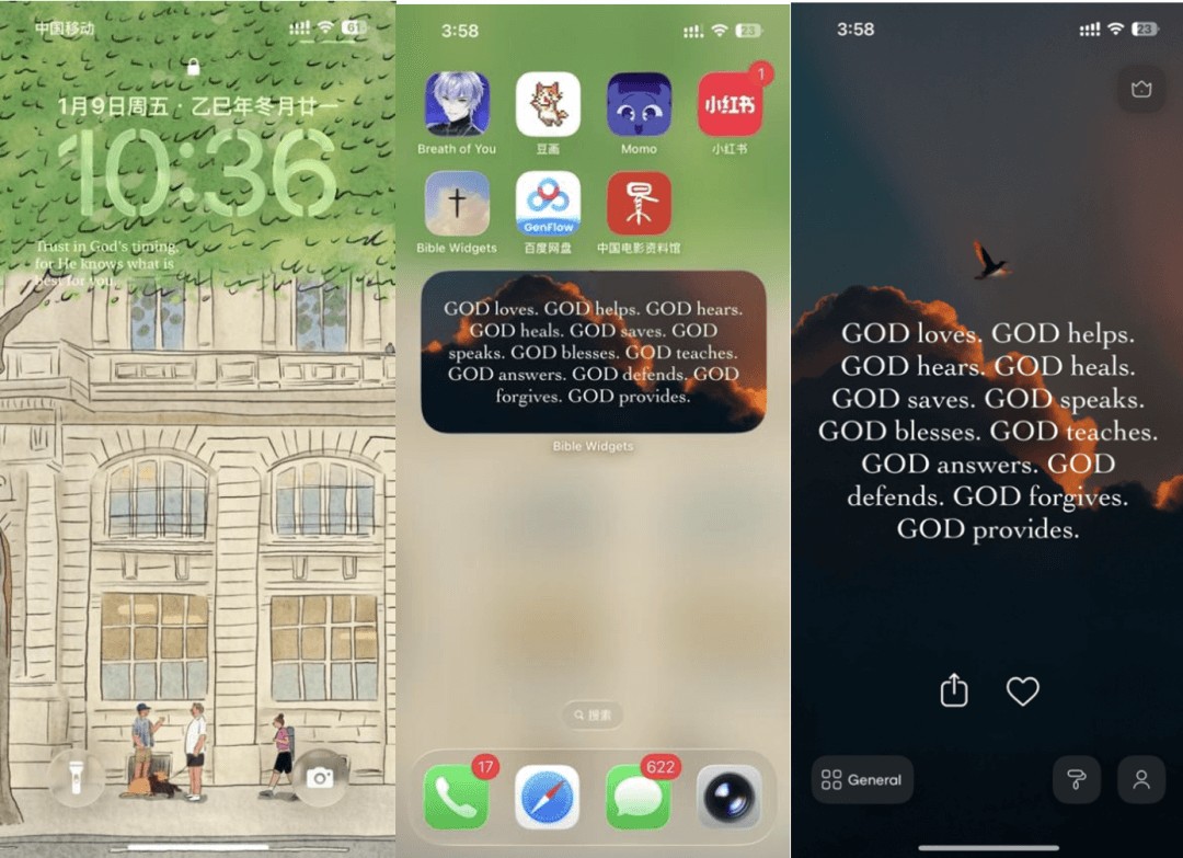 截屏2026-01-21 19.28.23.png