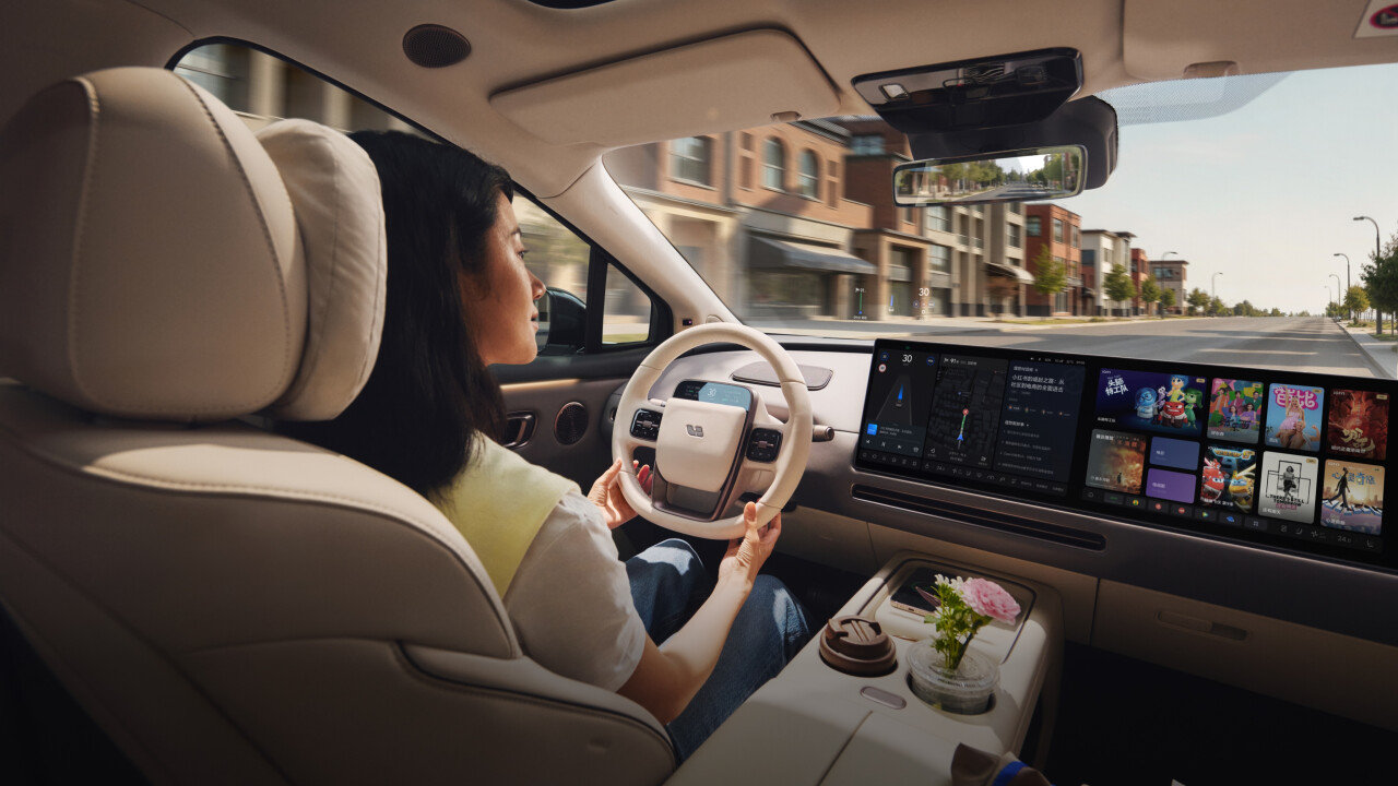 PC-智能驾驶首屏16_9 (1).jpg