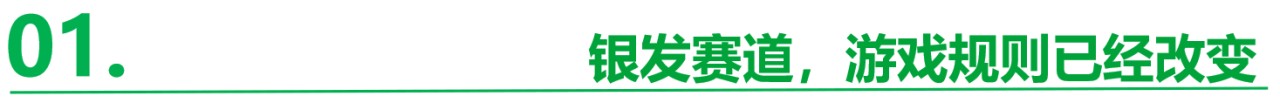 屏幕截图 2026-01-28 164345.png