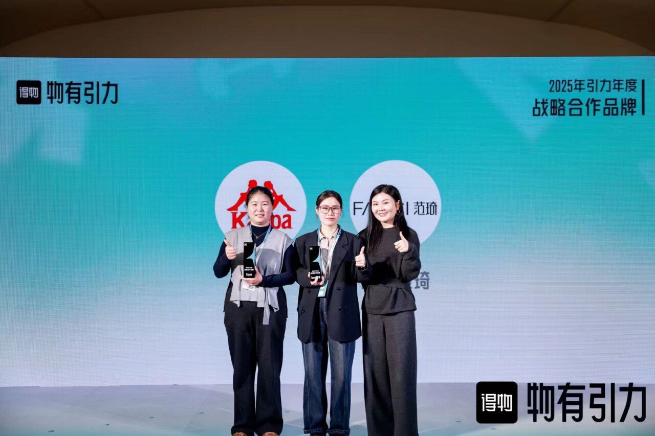 从“握手”到“共生”： 得物引力如何建立品牌、作者与平台的深层连接