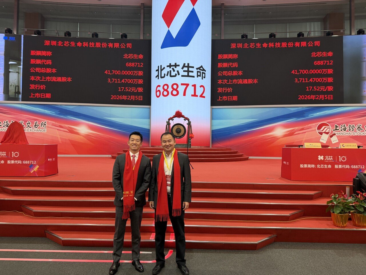 微信图片_20260205114500 - 副本.jpg