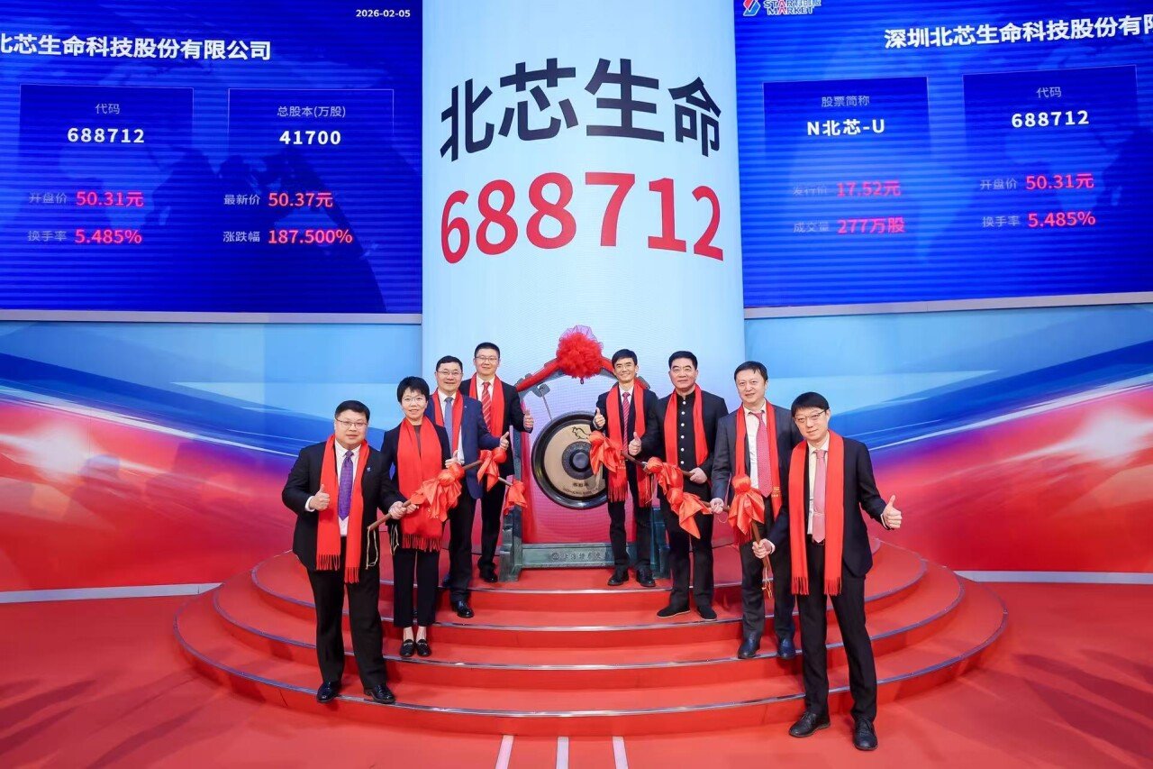 微信图片_20260205114454 - 副本.jpg