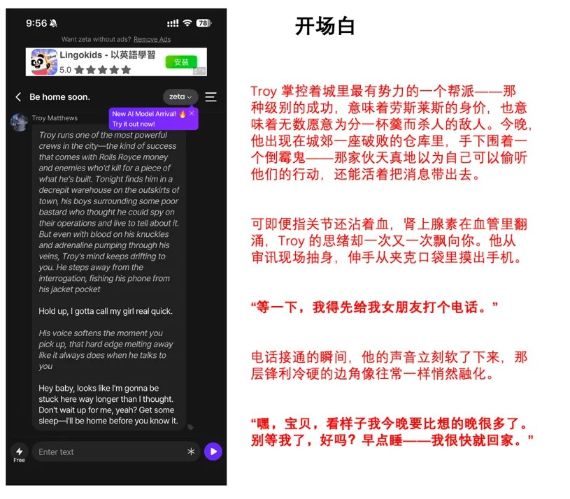 图片9 (2).png